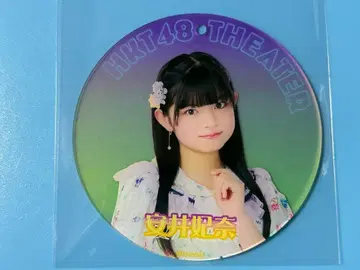 HKT48 야스이 히나 아크릴 코스터