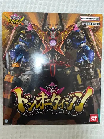 BANDAI 아바타로전대 돈브라더즈 DX 돈오니타이진 오니시스터 로보타로