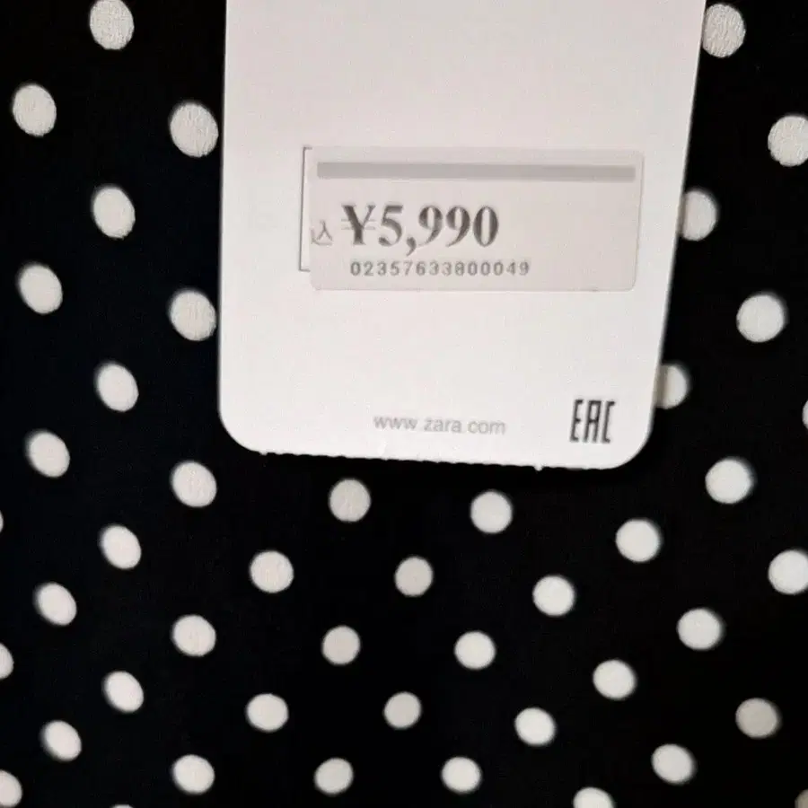 5번째 상품 이미지