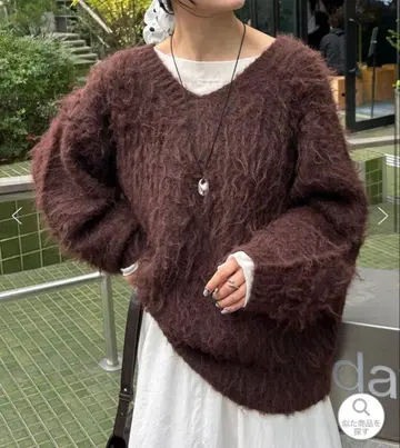 mystic/복슬복슬 샤기 니트