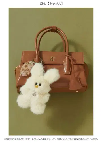 스나이델 플랩 보스턴 백 컨디션 최상