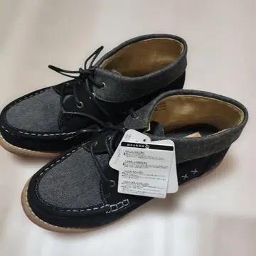 새상품 마조에르 스웨이드와 트위드 하이컷 슈즈 블랙과 그레이 24cm