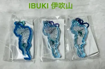 IBUKI 이부키산 BIWAKO 키링 비와코 키링 파랑 스카이블루