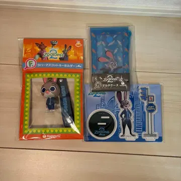 주토피아2 해피 복권 F상 G상 H상 주디 3종 세트