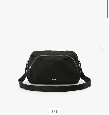 에네스베 숄더백 FT03A-05