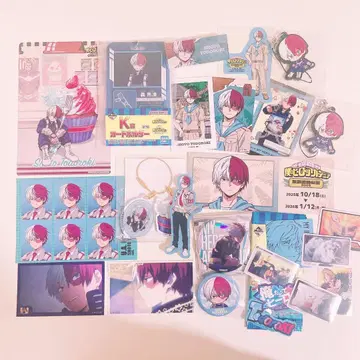 히로아카 토도로키 쇼토 굿즈 묶음 판매