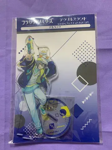 프라가리아 메모리즈 플라메모 아크릴 스탠드 나카요쿠 페스티벌 알페크