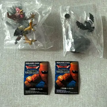 드래곤 퀘스트 몬스터즈 갤러리 2종 버드 파이터