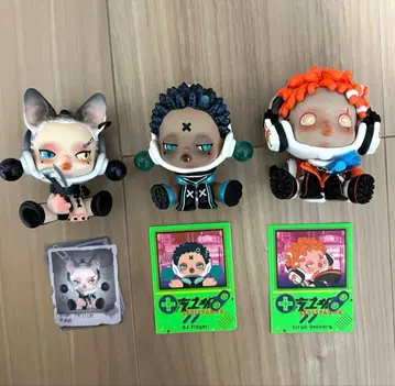 팝마트 스컬팬더 묶음 판매