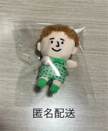 후쿠다 유타 후~유 ENTA!8 치비누이