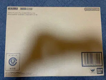 METAL BUILD 프로비던스 건담 CLIMAXBATTLE Ver.