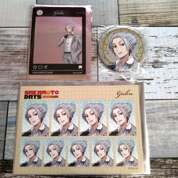 사카모토 데이즈 점프 페스타 메디코스 락