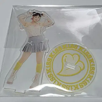 [ KISS x KISS ] 짱베이비