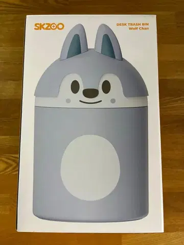 울프찬 SKZOO TRASH BIN 쓰레기통 공식 상품