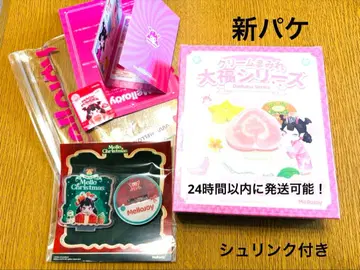 리뉴얼판 Mellojoy 메로 조이 스퀴즈 대형 새상품 미개봉