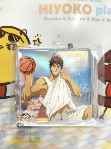 카가미 타이가 쿠로코의 농구 점프 페스타 한정판 뽑기 브로키 아크릴