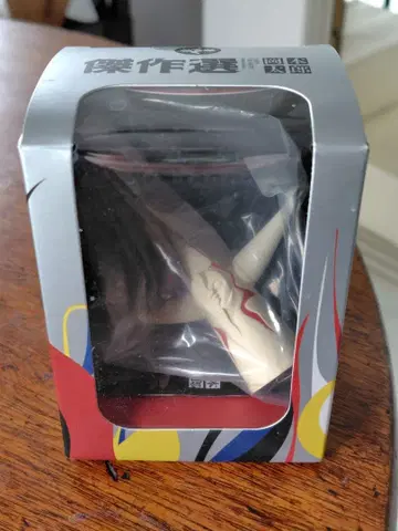 오카모토 타로 걸작선 태양의 탑