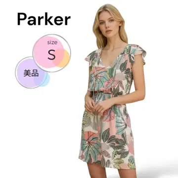 새상품급 Parker 플로럴 미니 드레스 실크 100% 보타니컬 S 고급