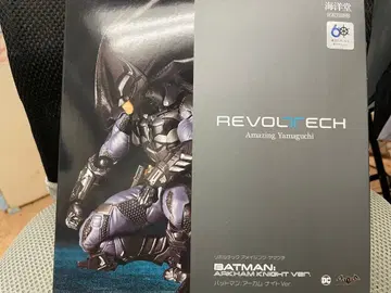 어메이징 야마구치 배트맨 아캄 나이트 Ver.