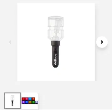 Hey! Say! JUMP 응원봉 2026 Ssay