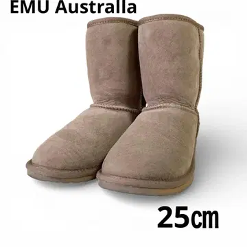 에뮤 오스트레일리아 어그 부츠 모카 25cm