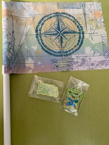 Tani Yuuki 2025 투어 굿즈