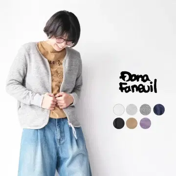 Dana Faneuil 다나파눌 쭈리 노카라 지퍼 가디건 M