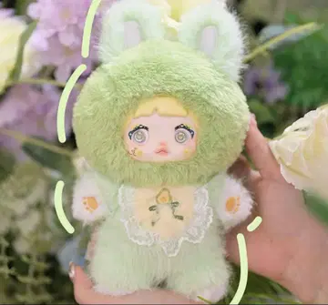 Nommi 노미 후르츠 시리즈 아보카도 봉제 인형