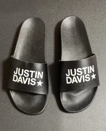 저스틴 데이비스 슬리퍼