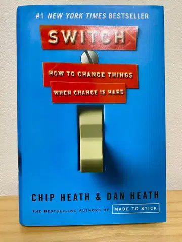 [ 스위치! [ 변할 수 없는 것 ] 을 바꾸는 방법 ] (원서)