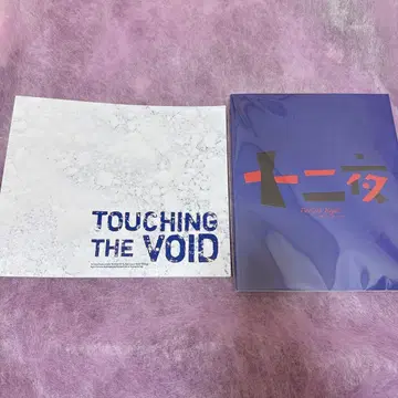 정문량규 팜플렛