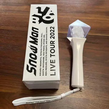 Snow Man LIVE TOUR 2022 응원봉