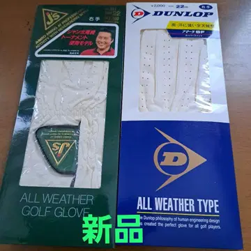 DUNLOP & J's 골프 그로브 22cm 새상품