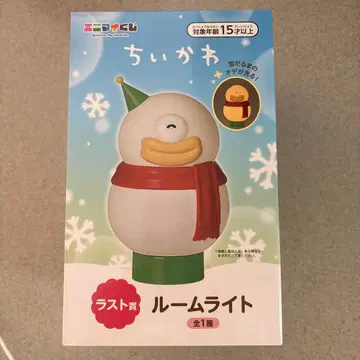 치이카와 (먼작귀) 애니마이 복권, 라스트상, 룸 라이트 눈사람 오데