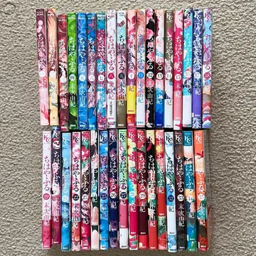 치하야후루 1~35권 세트