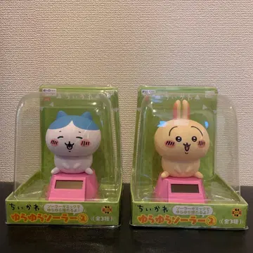 치이카와 (먼작귀) 흔들흔들 솔라 2 2개 세트 하치와레 토끼