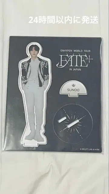 ENHYPEN FATE+ 아크릴 스탠드 선우