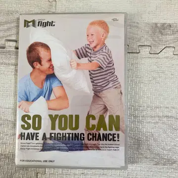 그룹 파이트 Group fight 레어 15 그룹 킥 mossa