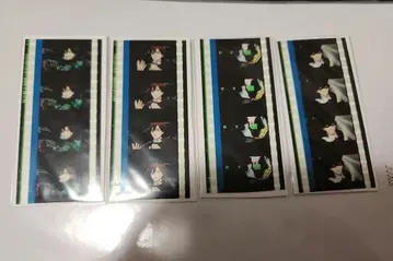 우타프리 탭 나이 필름 조각 히사시 레이지 레이지