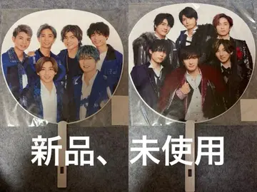 SixTONES 카우콘 부채 세트