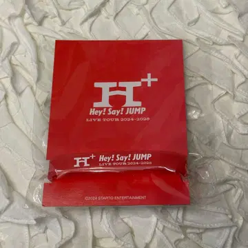 Hey! Say! JUMP 러버 밴드 야마다 료스케