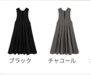 GRL 플리츠 절개 오버롤 스커트 on286 블랙 차콜