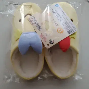 스미코구라시 제일복권 D상 슬리퍼