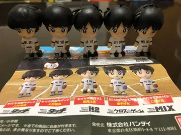 에이스가 늘어섭니다. 아다치 미츠루 터치