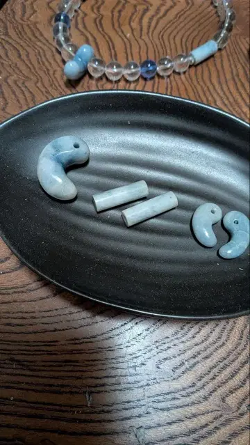 이토이가와 네이비사와 관옥 부품 얇은 네이비