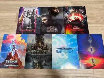 [ MCU ] 팜플렛 세트