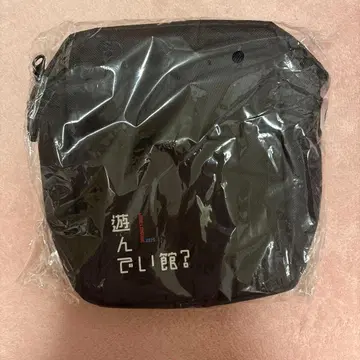 EXPO2025 놀러오세요 숄더백 미야쿠미야쿠 패턴