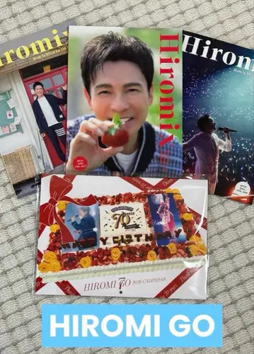 고 히로미 팬클럽 뉴스레터 달력