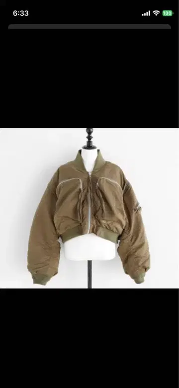 미사용 새상품 searoomlynn MA-1 오버사이즈 숏 카키