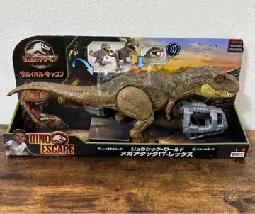 당일 발송 쥬라기 월드 메가 어택 t렉스